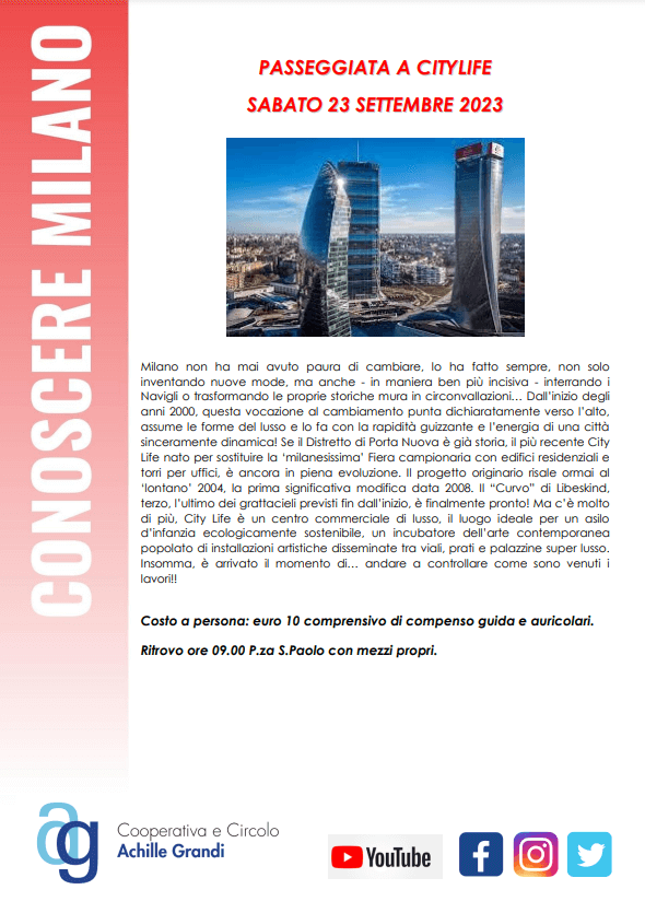 Conoscere Milano - Passeggiata a CityLife - Autunno 2023
